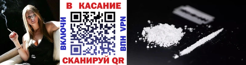 Цена Тетюши Альфа ПВП  Кокаин  Мефедрон  Каннабис  АМФЕТАМИН  Галлюциногенные грибы  ГАШ 
