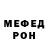 КЕТАМИН VHQ Sergey Deb