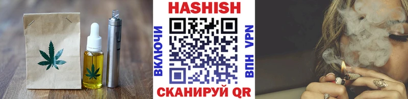 купить закладку  Тетюши  Cannafood марихуана 