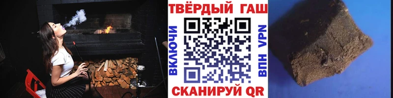 MEGA tor  Тетюши  ГАШИШ Ice-O-Lator  цена наркотик 