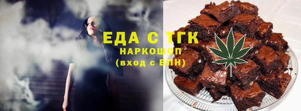 бошки Арсеньев