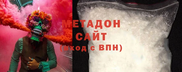 бошки Арсеньев