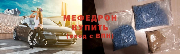 бошки Арсеньев
