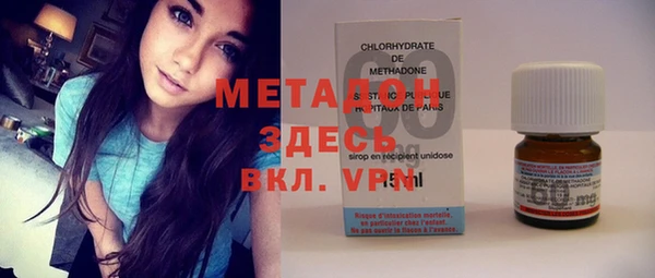 прущая мука Аркадак