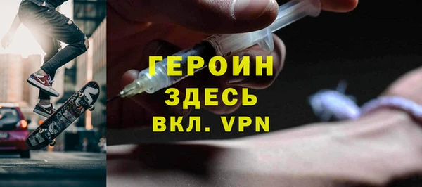 стафф Приозерск