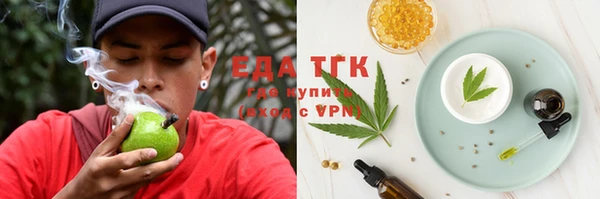 бошки Арсеньев