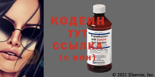 бошки Арсеньев