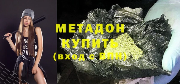 бошки Арсеньев