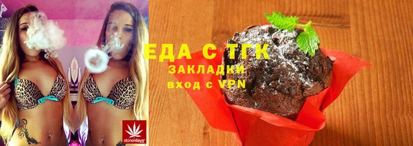 бошки Арсеньев