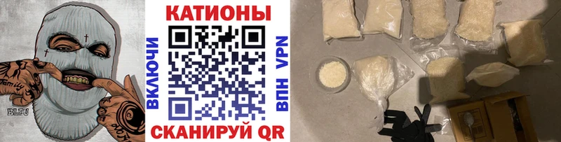 Мефедрон мука блэк спрут вход Тетюши как найти наркотики