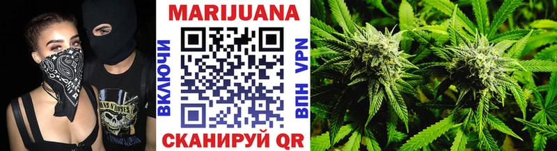 Канабис THC 21%  Тетюши 